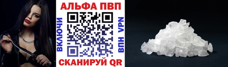 Продажа наркотиков Белоусово Бошки Шишки  АМФЕТАМИН  Cocaine  Лсд 25  Мефедрон  ГАШИШ 