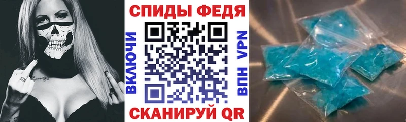 Amphetamine Розовый  сколько стоит  Белоусово 