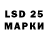 Марки NBOMe 1,5мг Leonid Miheev