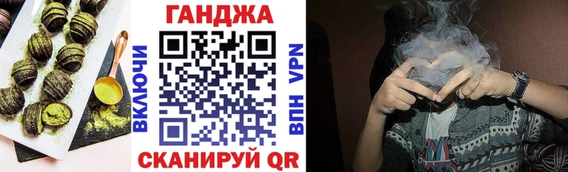 ссылка на мегу ONION  Белоусово  Печенье с ТГК конопля 
