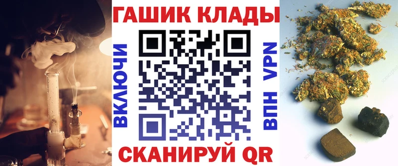 Гашиш убойный  Белоусово 
