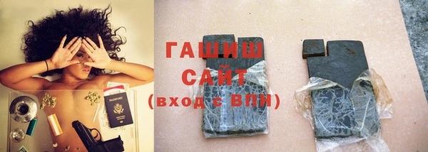 дмт Белокуриха
