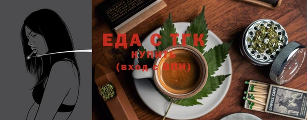 apvp Баксан