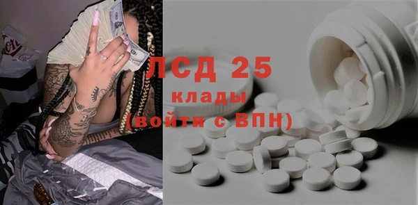 не бодяженный Балахна