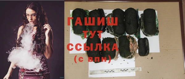 apvp Баксан