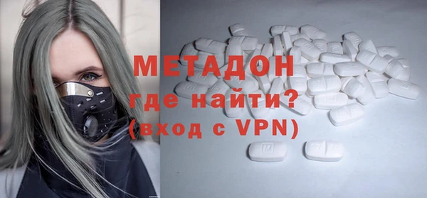не бодяженный Балахна