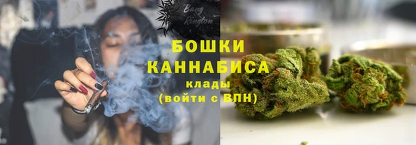 альфа пвп Балабаново