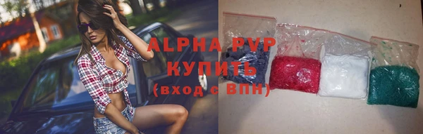 не бодяженный Балахна