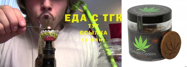 не бодяженный Балахна
