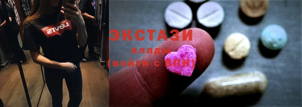apvp Баксан