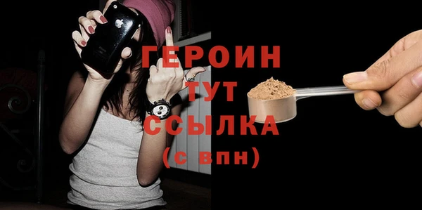 apvp Баксан