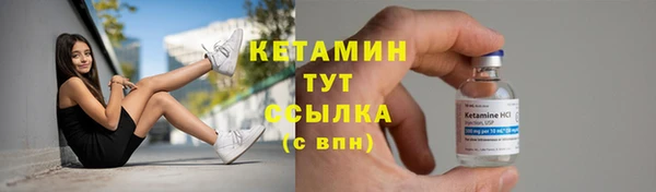 не бодяженный Балахна