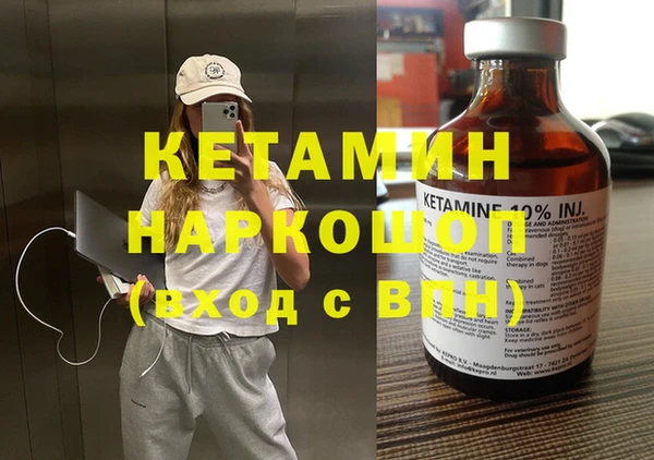 не бодяженный Балахна