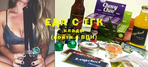 apvp Баксан