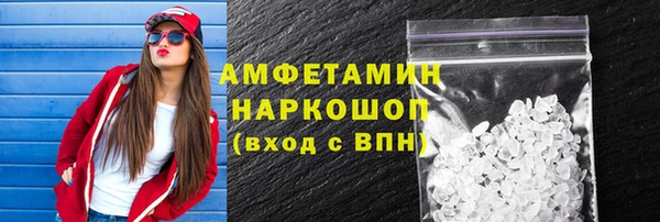apvp Баксан