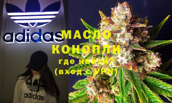 не бодяженный Балахна