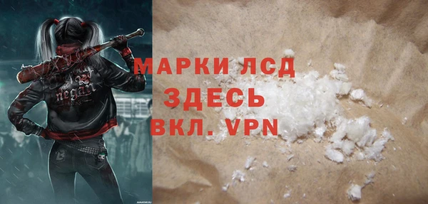 метадон Белоозёрский