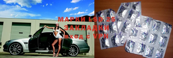 apvp Баксан