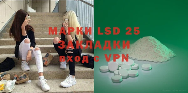 не бодяженный Балахна