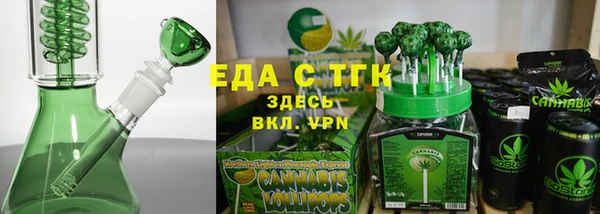 apvp Баксан