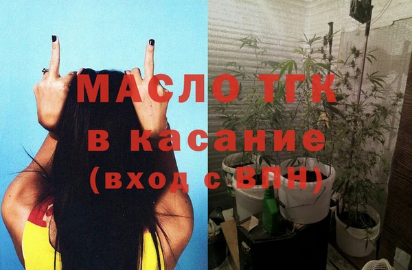 apvp Баксан