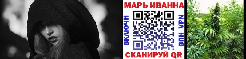 мориарти какой сайт  где можно купить наркотик  Белоусово  Каннабис ГИДРОПОН 